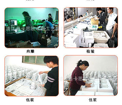 水晶球里藏匠心，汽车模型映光影——浦江卡思欧的工艺臻品