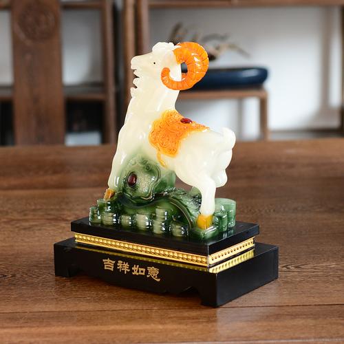 吉祥如意羊摆件 仿玉树脂工艺品的年节礼品臻选
