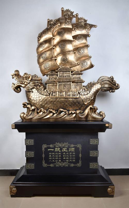 匠心独运，扬帆起航——成都帆船工艺品落地摆件批发与树脂工艺礼品指南